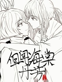 九九综合在线观看